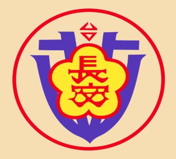 診斷性評量研發(國語)：臺北市中山區長安國民小學02-25617600轉144.(開新視窗)